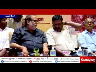 ஆளுநரே டிஜிட்டல் பேனரை தடுப்பது புதுச்சேரி அரசை அவமதிக்கும் செயல் - திருமாவளவன்