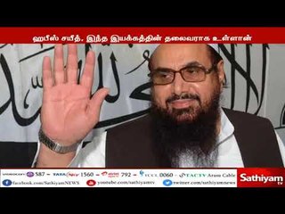 ஜம்மு - காஷ்மீரில் கடும் தாக்குதல்கள் தொடரும் - லஷ்கர்-இ-தொய்பா பயங்கரவாத அமைப்பு மிரட்டல் விடுப்பு