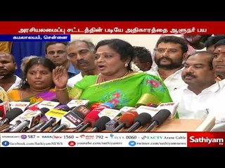 ஆளுநர் சுற்றுப்பயணத்தை திமுக வேண்டுமென்றே அரசியலாக்குகிறது   தமிழிசை