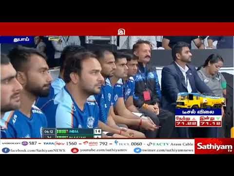 கபடி மாஸ்டர்ஸ் தொடரில் இந்திய அணி அபார வெற்றி