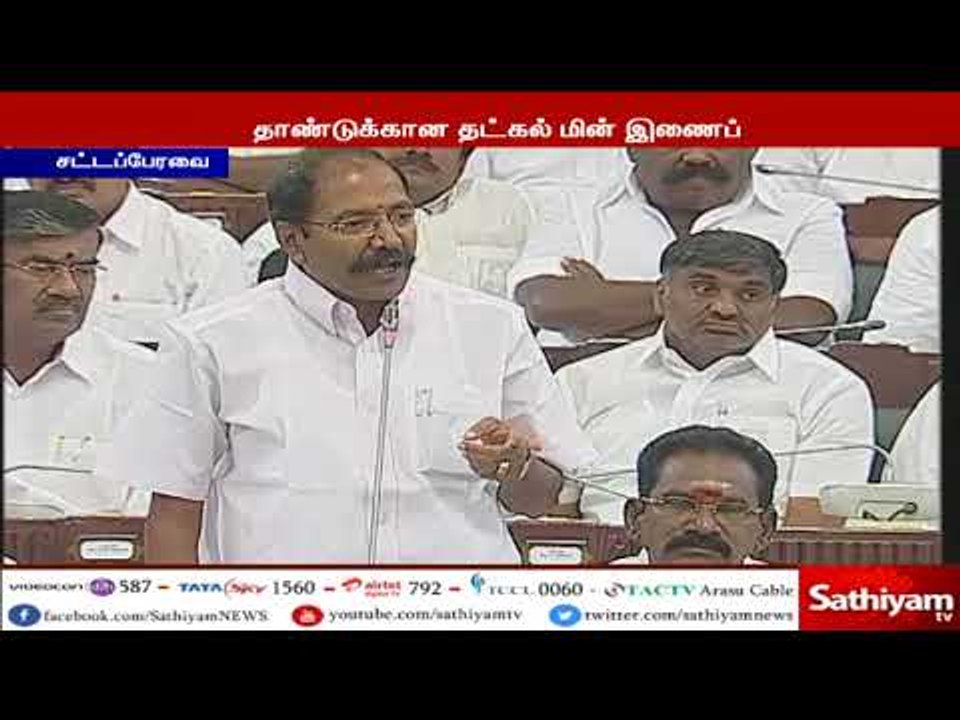 தட்கல் மின் இணைப்பு ஜூலை முதல் வழங்கப்படும் மின்துறை அமைச்சர் தங்கமணி