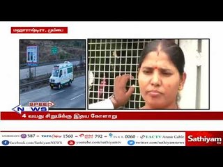சத்தியம் விரைவுச் செய்திகள் @ 9pm 25-06-2018