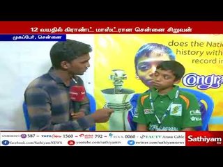 கடின உழைப்பிற்கு பிறகே கிராண்ட் மாஸ்டர் பட்டம் வென்றேன் - பிரகனா நந்தா பிரத்யேக பேட்டி