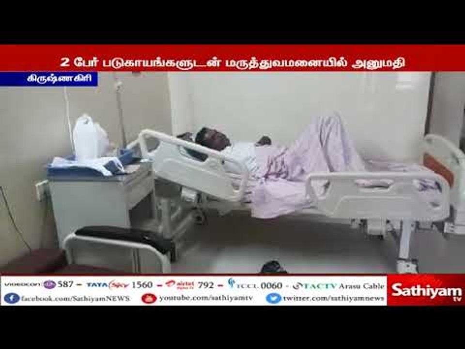 லாரியும், காரும் மோதிய விபத்தில், 3 பேர் சம்பவ...
