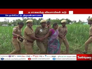 8 வழி பசுமை சாலைக்கு எதிர்ப்பு: விவசாயிகள் கிணற்றில் குதித்தும், மண்ணெண்ணை ஊற்றியும் தற்கொலை முயற்சி