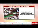 எம்.ஜி.ஆர் பெயரில் உலக தமிழ் ஆராய்ச்சி நிறுவனத்தில் 1 கோடி ரூபாய் செலவில் தமிழ் இருக்கை-முதலமைச்சர்