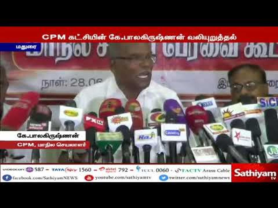 முழு பூசணிக்காயை சோற்றில் மறைப்பதை போல், முதல்வர் பேசுவது கண்டனத்திற்குரியது