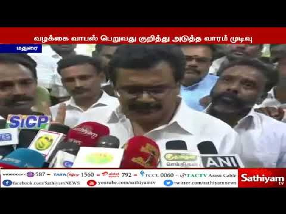 பசுமை வழிசாலை திட்டத்தை நிறுத்திவைக்க மத்திய அரசுக்கு கடிதம் எழுத வேண்டும் - தமிழ்ச்செல்வன்