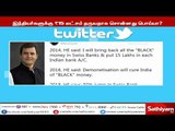 கருப்பு பணத்தை மீட்கும் முயற்சியில் மோடி அரசு தோல்வியடைந்துவிட்டது - ராகுல் காந்தி