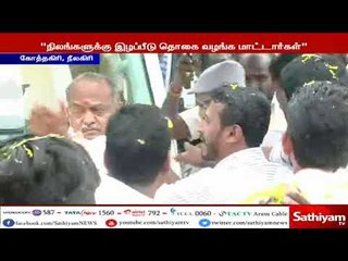 8வழி பசுமை சாலைக்கு கையகப்படுத்தப்படும் நிலங்களுக்கு இழப்பீடு வழங்கவா போகிறது இந்தஅரசு-டிடிவிதினகரன்