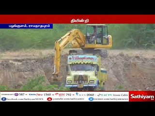 ராமநாதபுரம்:அனுமதியின்றி லாரிகளில் நடக்கும் மணல் கொள்ளையை நிறுத்த வேண்டும் - பொதுமக்கள் கோரிக்கை