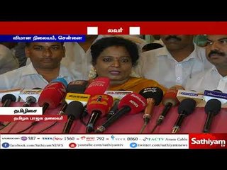 வழிமுறைகளின் படி தான் 8 வழி பசுமை சாலை திட்டம் செயல்படுத்தப்படுகிறது - தமிழிசை