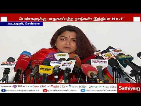 பெண்களுக்கு பாதுகாப்பு இல்லாத நாடுகளில் இந்தியா முதலிடம் மோடி என்ன சொல்லப்போகிறார்