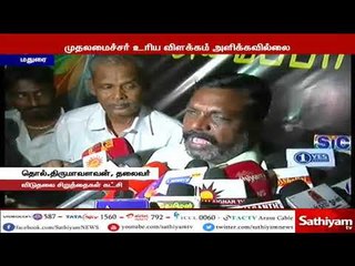 8 வழி பசுமைச்சாலை நியாயமானது -மக்கள் எழுப்பும் கேள்விகளுக்கு முதலமைச்சர் உரிய விளக்கம் அளிக்கவில்லை