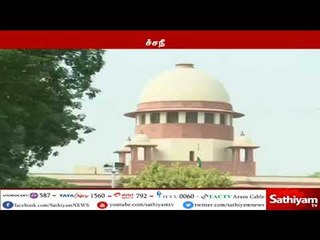 உச்சநீதிமன்ற நீதிபதிகளில் 12 பேர் மட்டுமே சொத்து விபரங்களை என தாக்கல்
