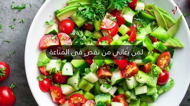 4 أطباق يجب عليكِ الامتناع عنها هذا الصيف