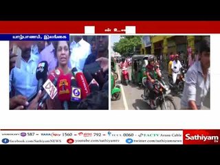 தமிழீழ விடுதலை புலிகளின் கைகள் மீண்டும் ஓங்க வேண்டும்