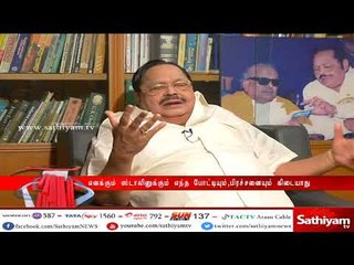 கல்லா கட்டுவது மட்டுமே தமிழக அமைச்சர்களின் வேலை - துரைமுருகன் தி.மு.க