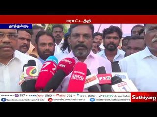 ஸ்டெர்லைட் ஆலையை மீண்டும் திறக்க முயற்சிப்பது, மக்களை போராட்டத்திற்கு தூண்டும் செயல் - திருமாவளவன்