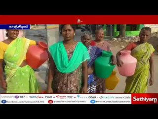 முறைகேடாக பூமிக்கு அடியில் கேபிள் குடிநீர் விநியோகம் பாதிப்பு