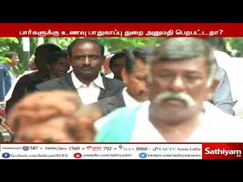 டாஸ்மாக் கடைகளில் பார்கள் நடத்த உணவு பாதுகாப்பு துறையின் அனுமதி பெறப்பட்டுள்ளதா - உயர்நீதிமன்றம்