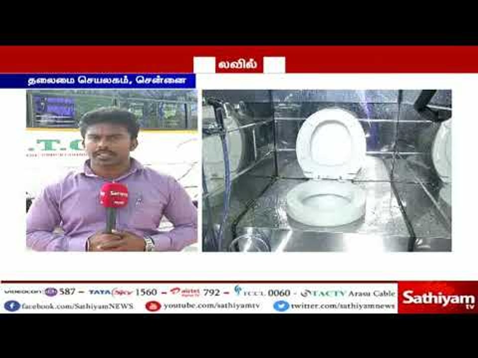 515 புதிய பேருந்துகளின் சேவையை முதலமைச்சர் பழனிசாமி இன்று தொடங்கி வைத்தார்