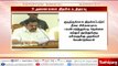 மணிமுத்தாறு, பாபநாசம், சேர்வலாறு அணைகளில் இருந்து குடிநீர் தேவைக்காக தண்ணீர் திறக்க முதல்வர் உத்தரவு