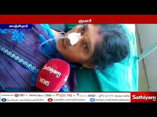 மாவட்ட ஆட்சியர் அலுவலகத்தில் எலி மருந்து சாப்பிட்டு தற்கொலைக்கு முயன்ற பெண்