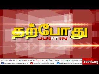 25 புதிய ”108” ஆம்புலன்ஸ் சேவையை முதல்வர் கொடியசைத்து துவங்கி வைத்தார்