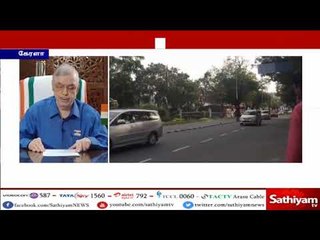 ஆளுநரின் காருக்கு கேரள காவல்துறை விதித்த அபராதத்தைச் செலுத்தக் ஆளுநர் தனது அதிகாரிகளுக்கு உத்தரவு