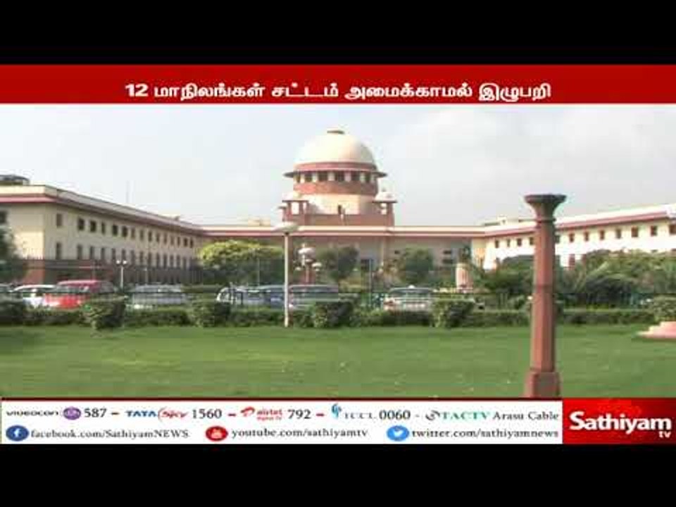 தமிழக சட்டப்பேரவையில், லோக் ஆயுக்தா மசோதா தாக்கல்