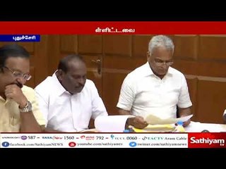 புதுச்சேரியில் முதலமைச்சர் நாராயணசாமி தலைமையில் அமைச்சரவை கூட்டம் நடைபெற்றது