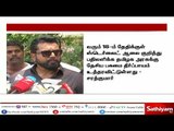 ஸ்டெர்லைட் ஆலை மீண்டும் திறக்கப்படாததை அரசு உறுதி செய்யவேண்டும்