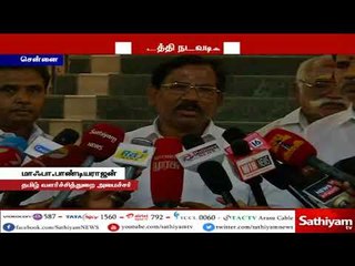 தமிழகத்தில்  பயங்கரவாதிகளுக்கு பயிற்சியளிக்கப்பட்டால் உரிய விசாரணை நடத்தி நடவடிக்கை எடுக்கப்படும்