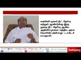 நீட் தேர்வை அடியோடு அகற்றுவதற்கான சட்டப் போரை தமிழக அரசு முழு வீச்சில் மேற்கொள்ள வேண்டும்   ராமதாஸ்