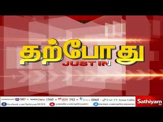 சட்டப்பேரவையில் முதலமைச்சர் பழனிச்சாமி உரை