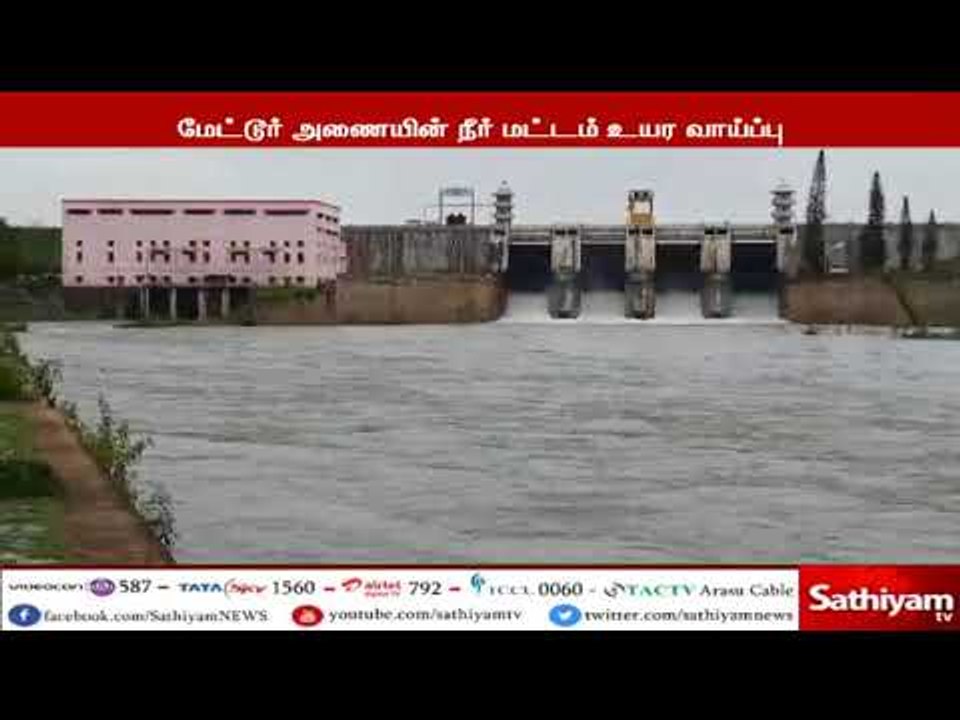 தமிழகத்திற்கு கபினி, கே.ஆர்.எஸ் அணைகளில் இருந்த...