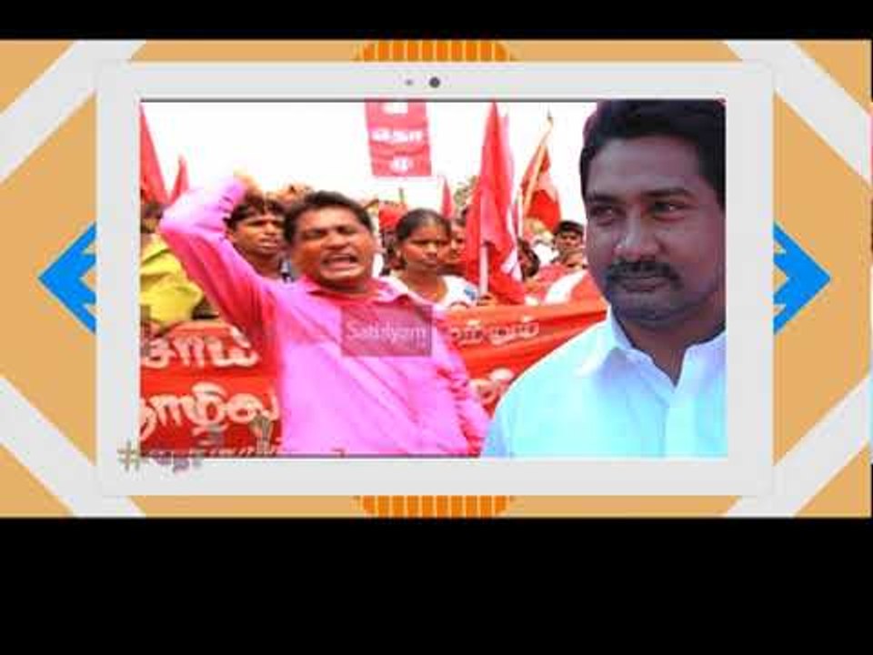 #நேரம்  என்ன ஆனார் போராளி முகிலன் ?