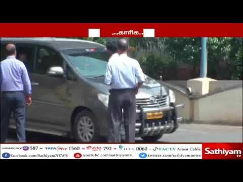 கிறிஸ்டி புட் நிறுவனம் 1350 கோடி ரூபாய் வரி ஏய்ப்பு