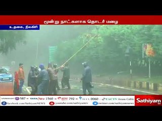 தொடர் மழை காரணமாக மரங்கள் முறிந்து விழுந்ததால் போக்குவரத்து பெரிதும் பாதிப்பு