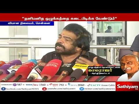 அதிமுகவை மிரட்டி, நாடாளுமன்ற தேர்தலில் ஆட்சியை பிடிக்க பாஜக திட்டம் - டி.ராஜேந்தர்