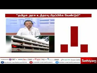 பேரிடர் பயிற்சிகளை மேற்கொள்ள, தமிழக அரசு உரிய உத்தரவை உடனடியாகப் பிறப்பிக்க வேண்டும் - ஸ்டாலின்