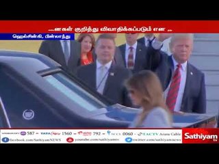 டொனல்ட் ட்ரம்ப், ரஷ்ய அதிபர் புதின் இடையேயான சந்திப்பு பின்லாந்து நாட்டின் இன்று நடைபெறுகிறது