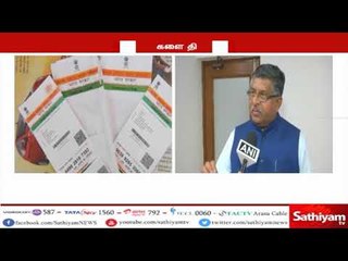 நூறு கோடி முறை முயற்சித்தாலும் ஆதார் தகவல்களை திருட முடியாது   ரவிசங்கர் பிரசாத்