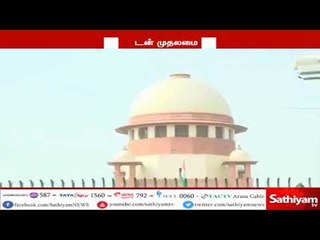 நீட் கருணை மதிப்பெண் விவகாரம் முதலமைச்சர் பழனிசாமி மூத்த அமைச்சர்களுடன் ஆலோசனை