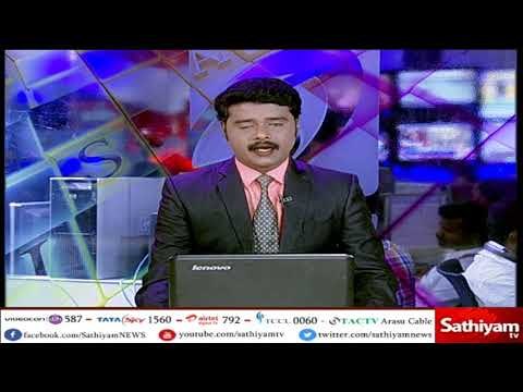 உலகக் கோப்பை கால்பந்து போட்டியின் இறுதி ஆட்டத்தில் பிடனா நடுவராக செயல்படுவார் ஃபிபா