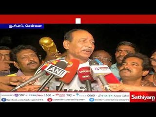 உலகக் கோப்பை வென்ற பிரான்ஸ் அணிக்கு பல்வேறு தரப்பினர் வாழ்த்து