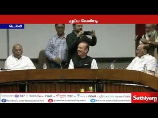 நாடாளுமன்ற மழைக் கால கூட்டத்தொடர் நாளை மறுநாள் தொடங்குகிறது