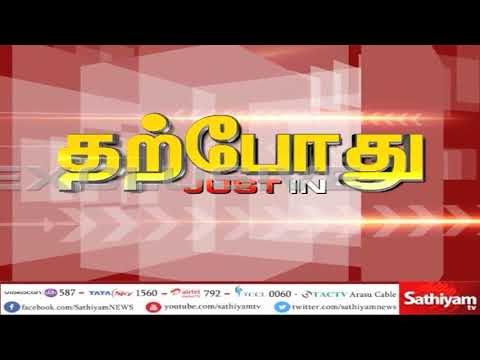 கேஆர்எஸ் அணையில் இருந்து நீர் திறக்கப்படும் காட்சி