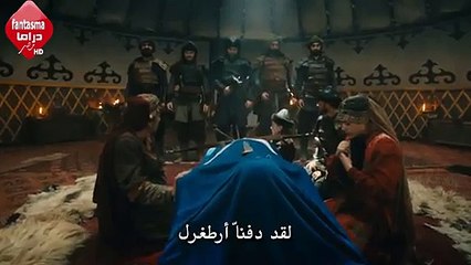 الحلقه الاولي من مسلسل ارطغرل الموسم الرابع مترجم بجودة عالية 720